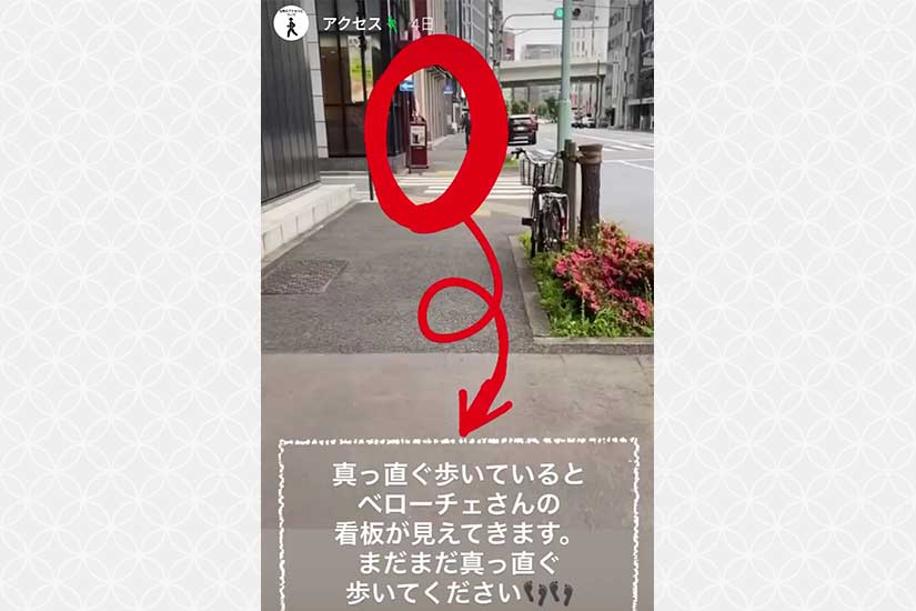 テキスト