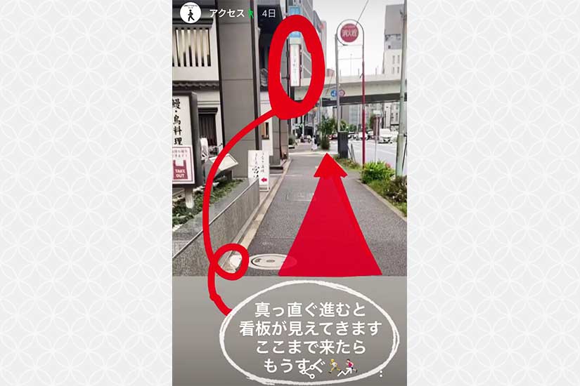 テキスト