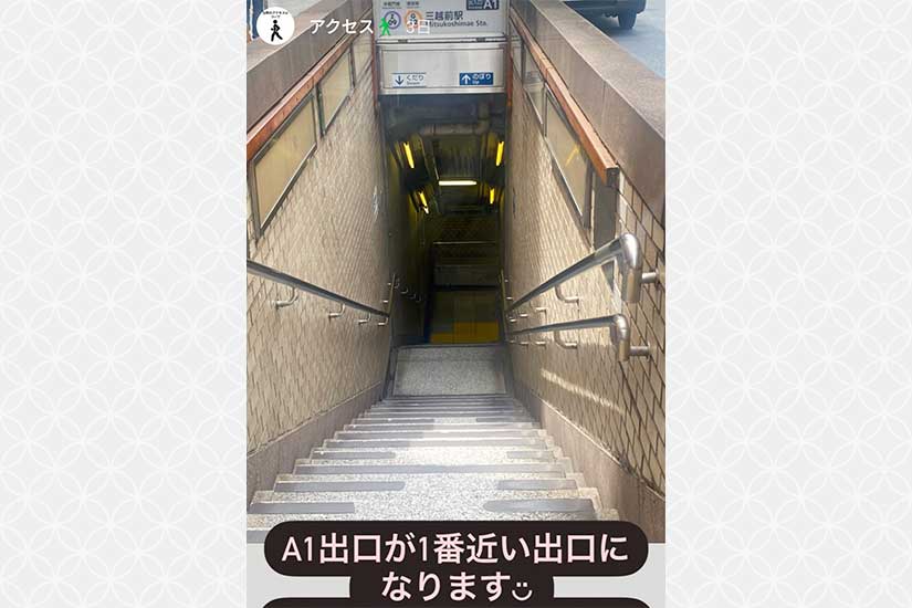 テキスト