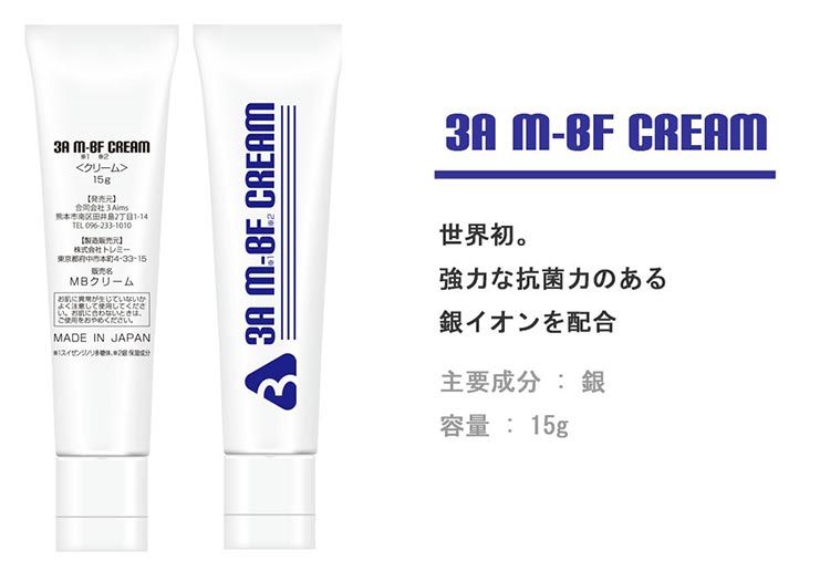 3A M-8F CREAM